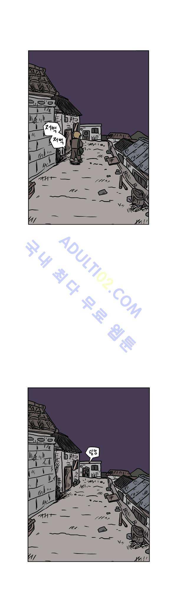1565302785387.jpg
