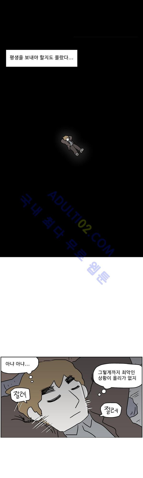 15653027978814.jpg