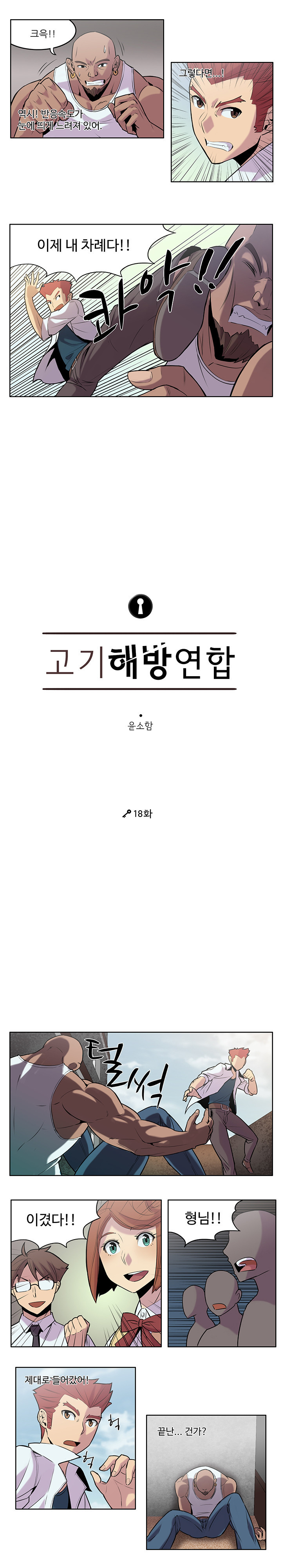 15653028034511.jpg