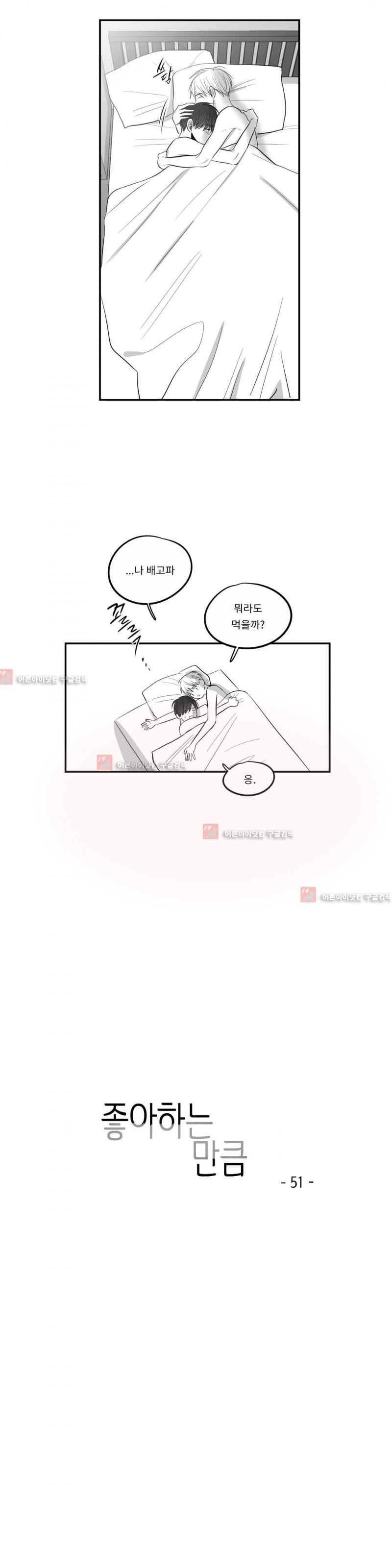 15653028038524.jpg