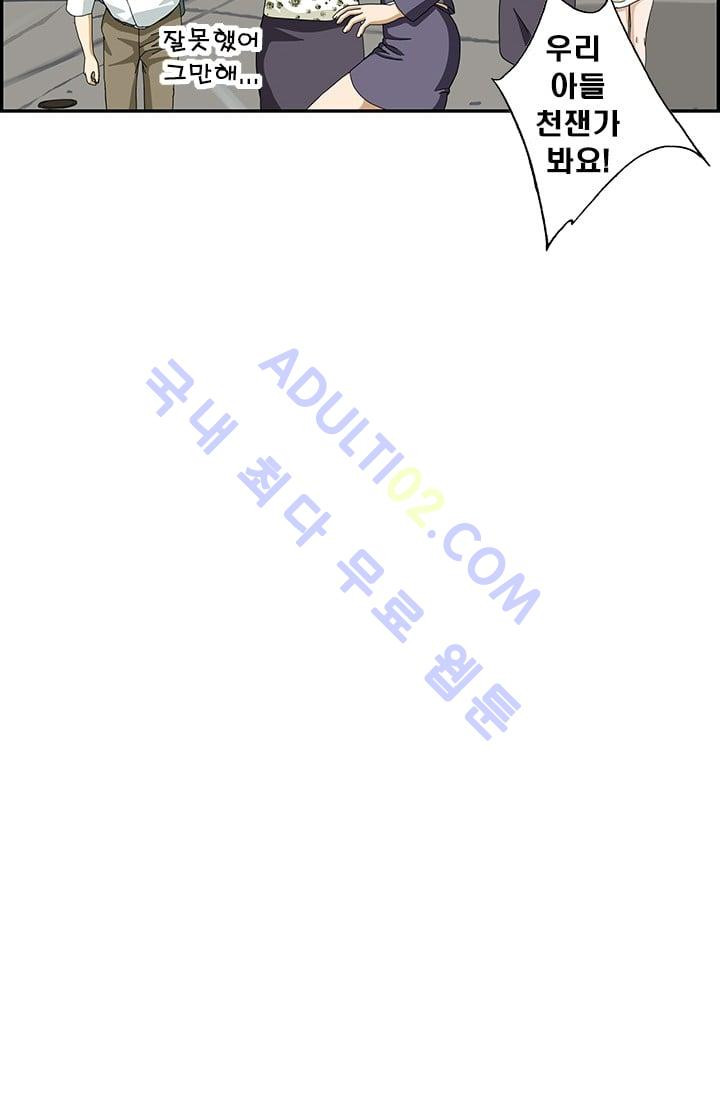 15653028082291.jpg