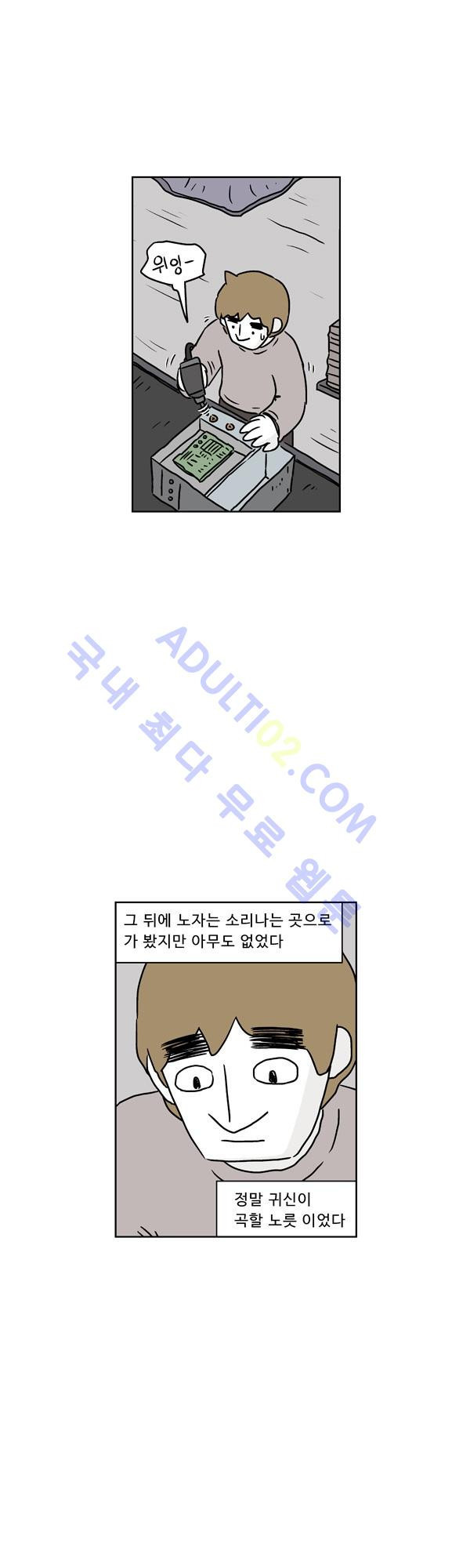 15653028110541.jpg