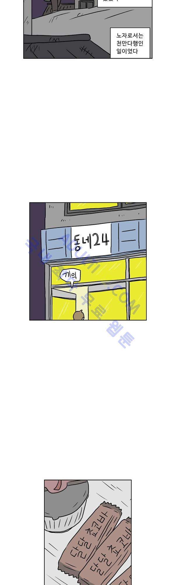 15653028115497.jpg
