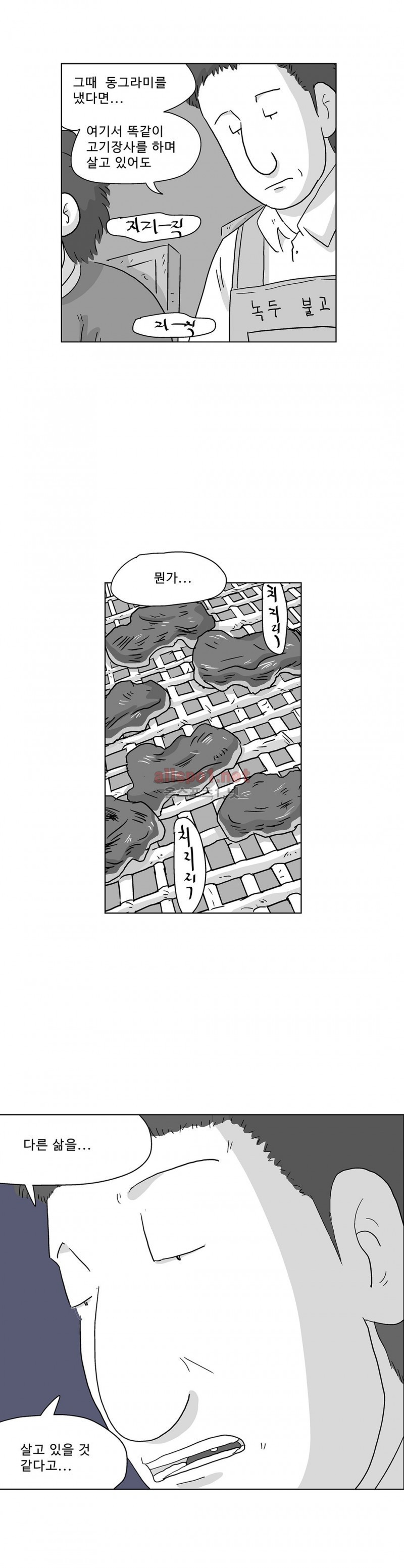 15653028346091.jpg