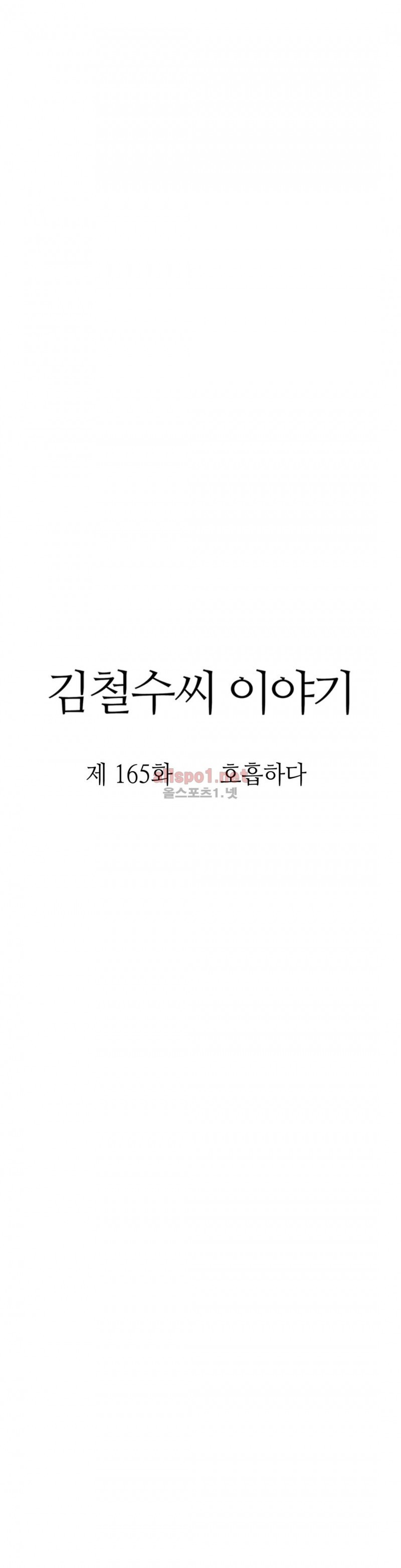 15653028529986.jpg