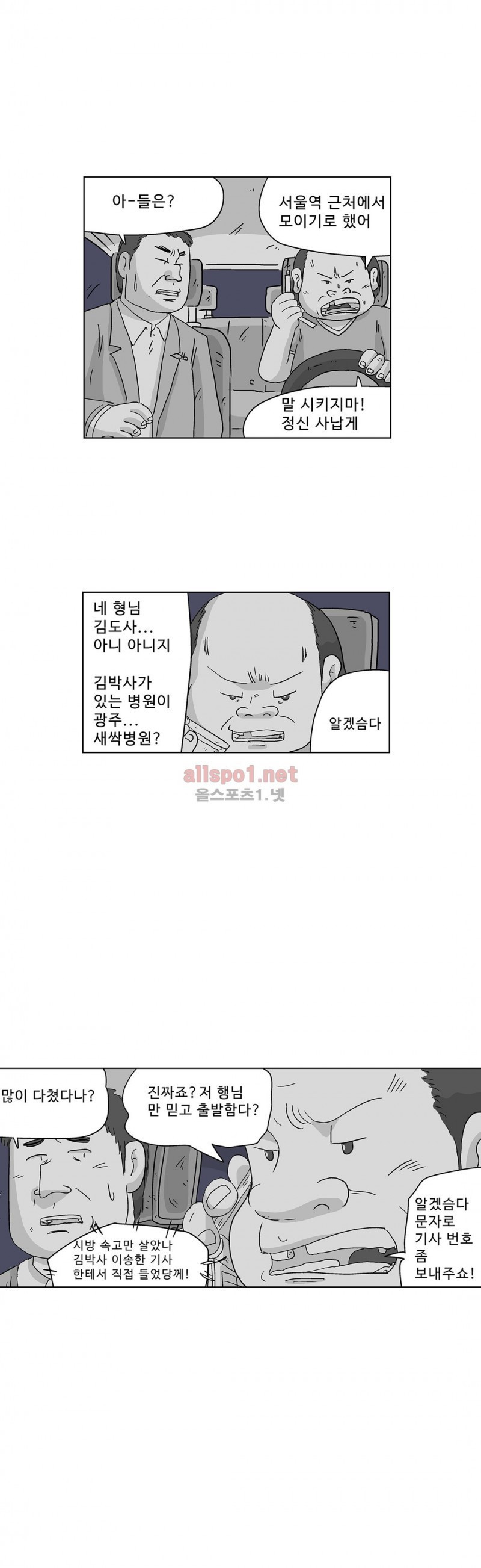 15653028556848.jpg