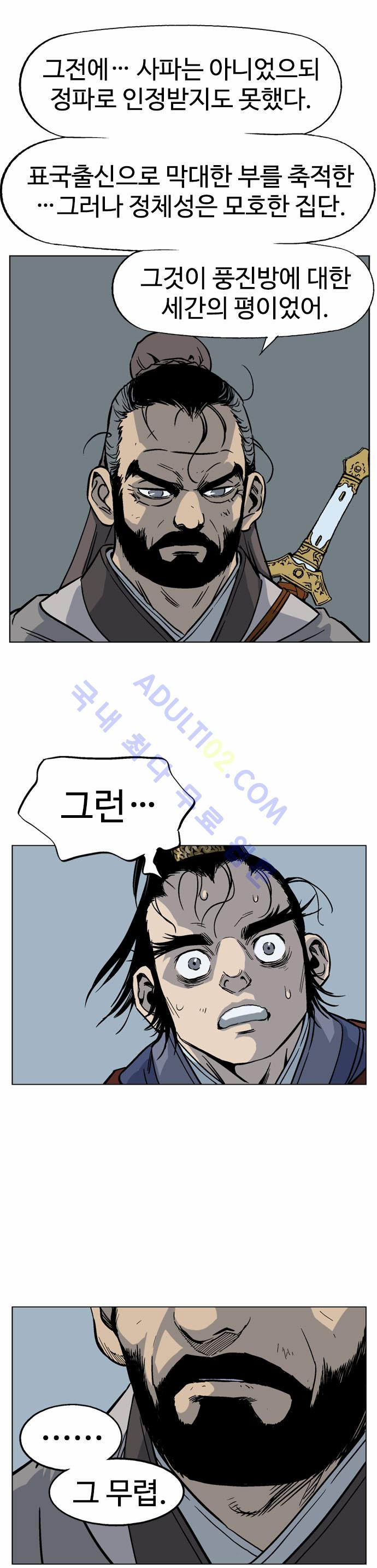 15653028588365.jpg