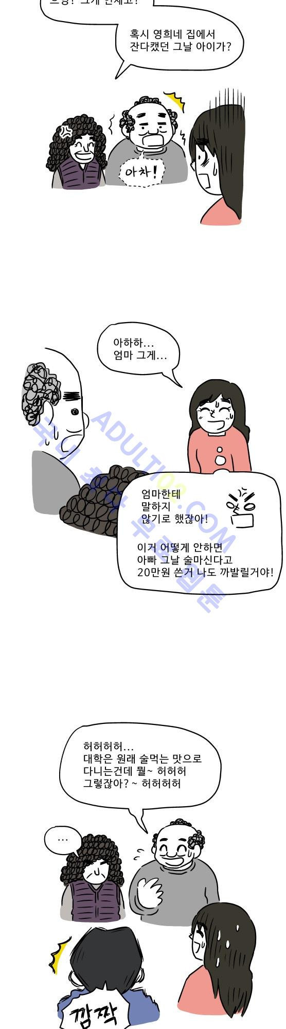 15653028624591.jpg