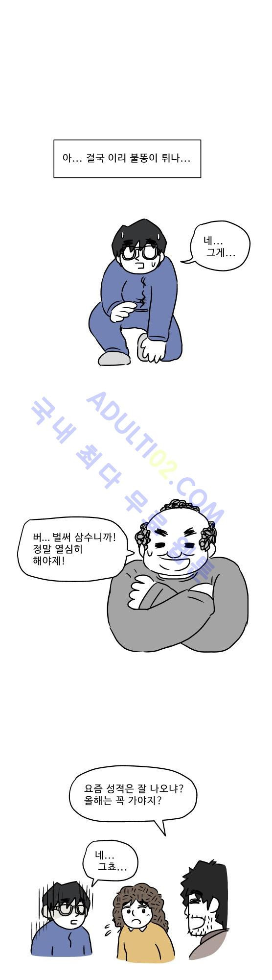 15653028630789.jpg