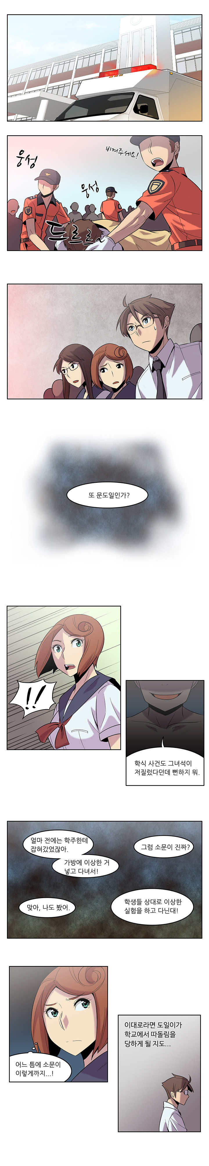1565302865625.jpg