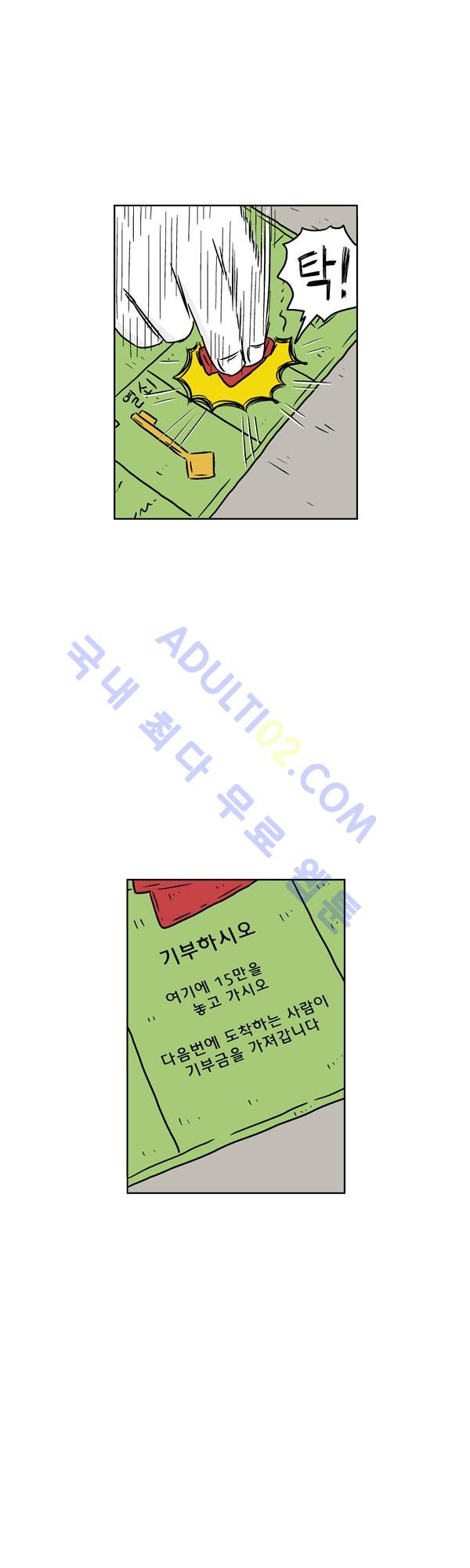 15653028720667.jpg