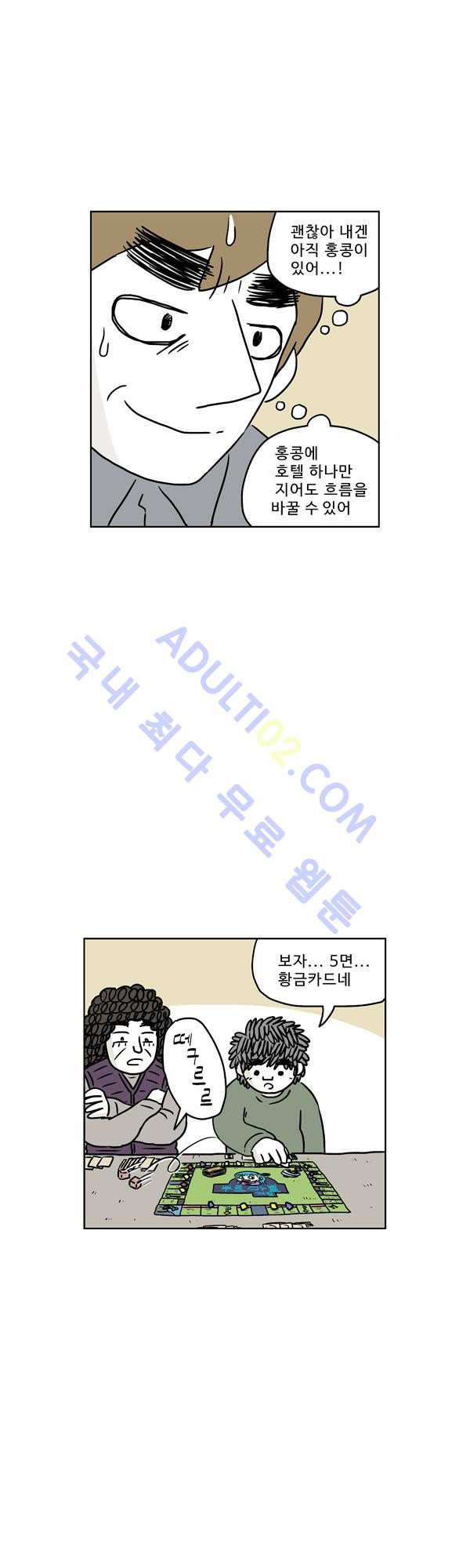 1565302873909.jpg