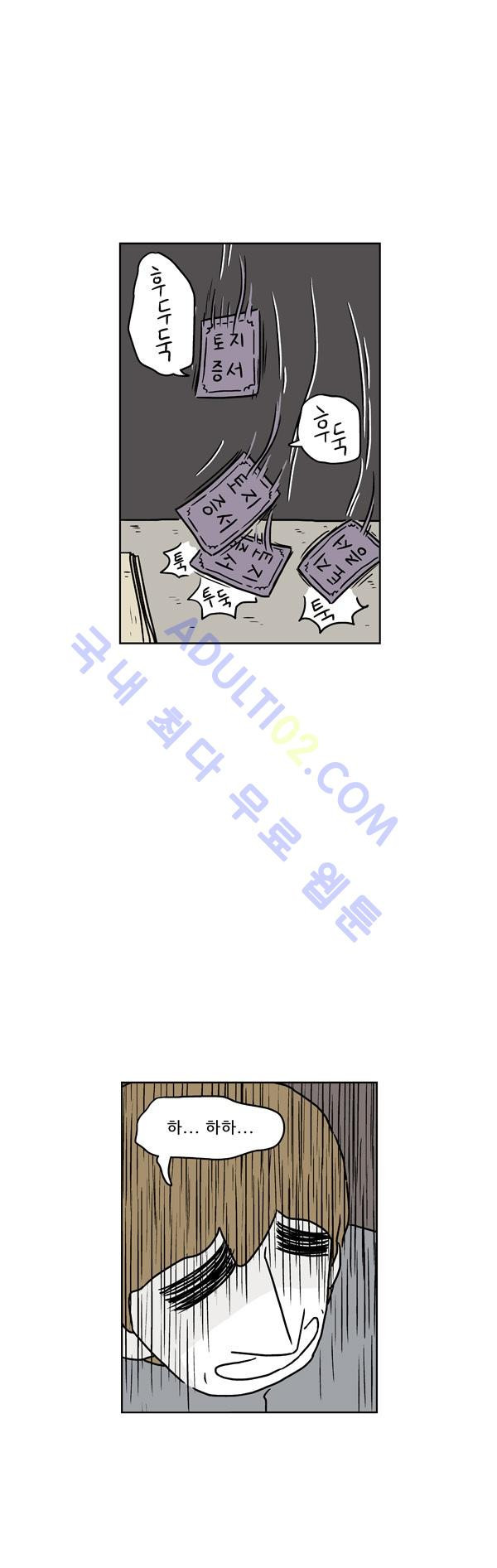 15653028749262.jpg