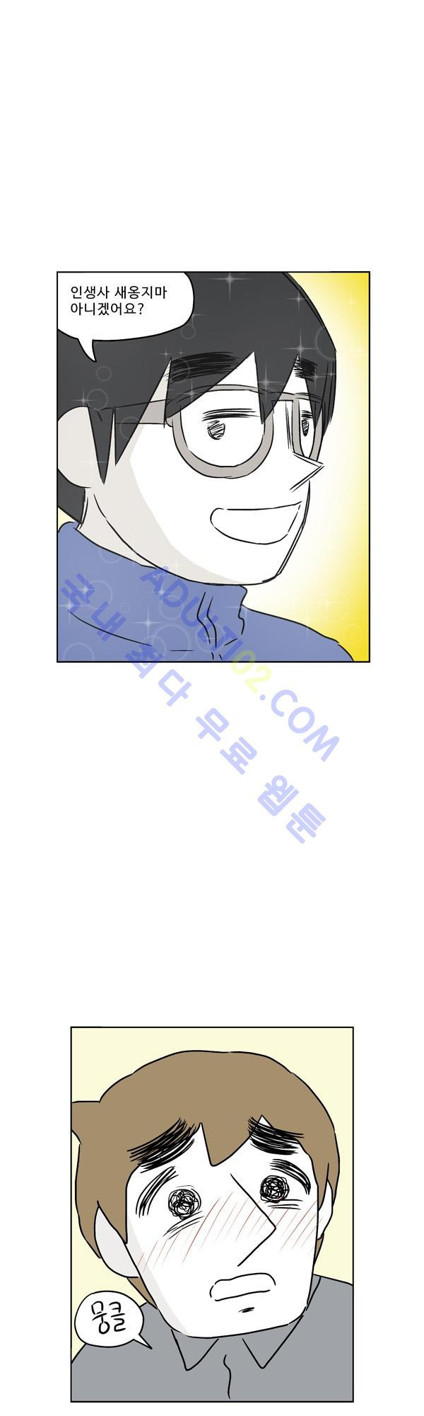15653028776953.jpg