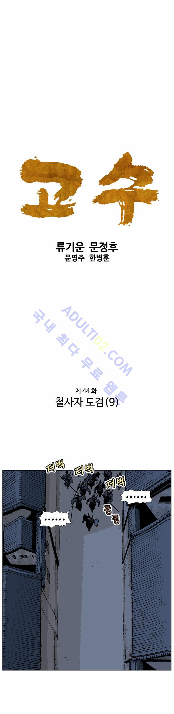 15653028972025.jpg