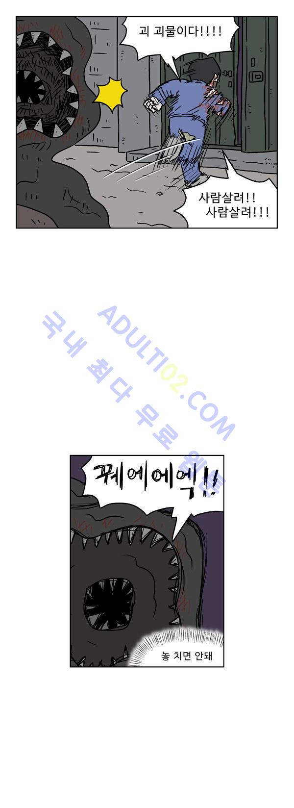 15653029001014.jpg