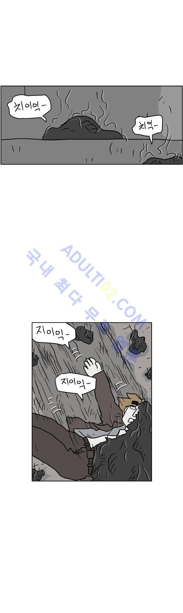 1565302903272.jpg