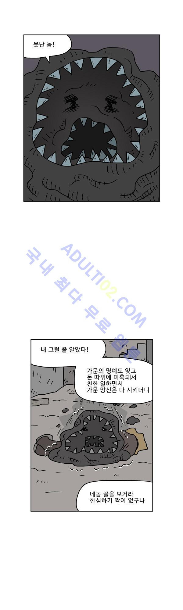 1565302905094.jpg