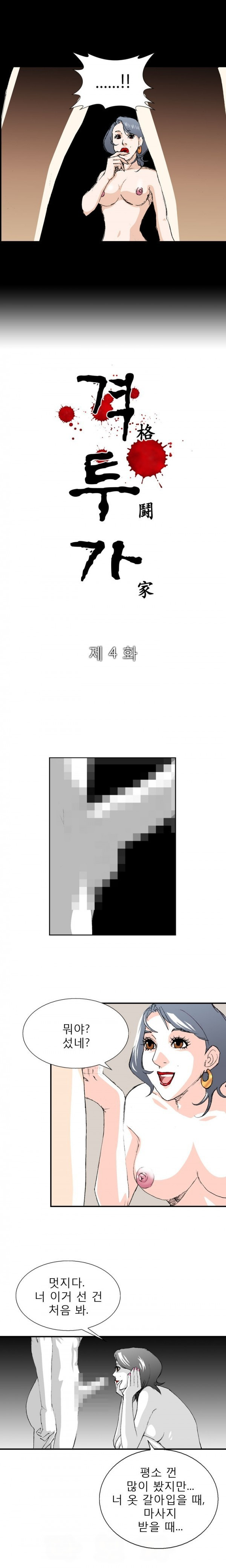 15653029055952.jpg