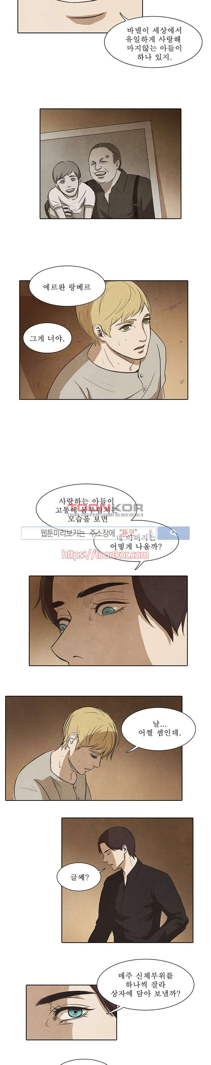 1565302912852.jpg