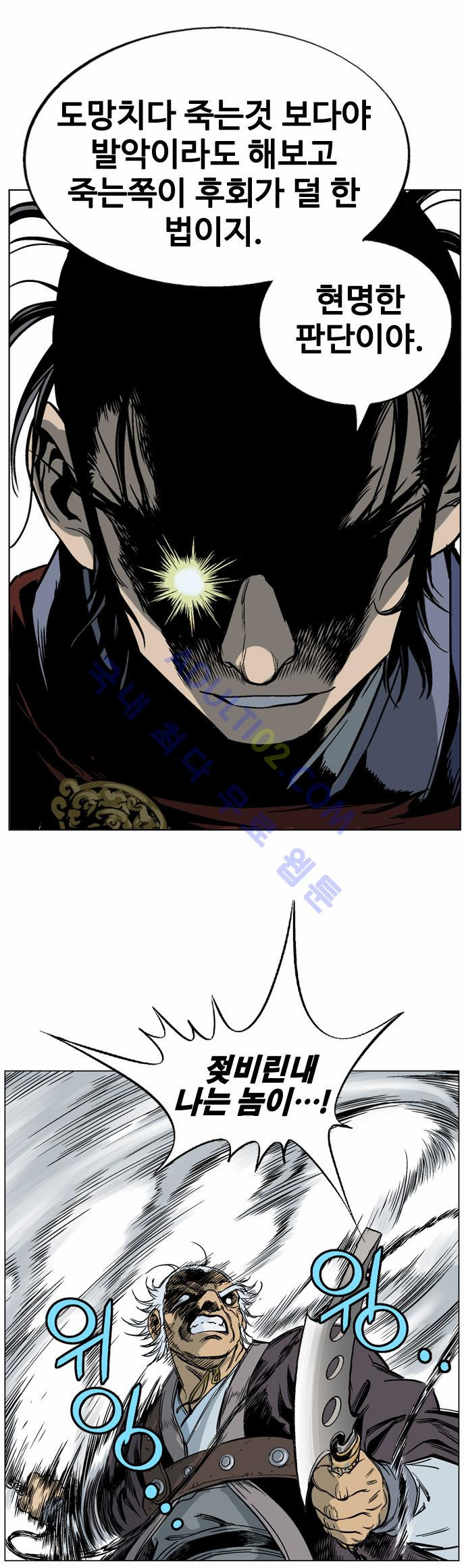 15653029284527.jpg