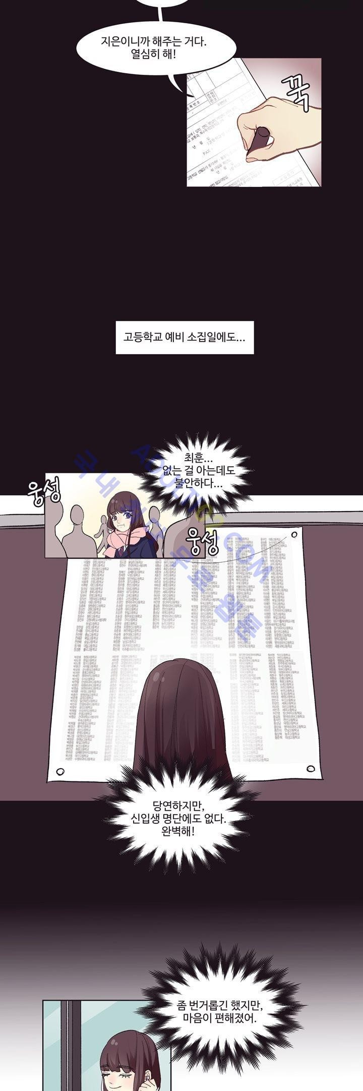 15653029310244.jpg