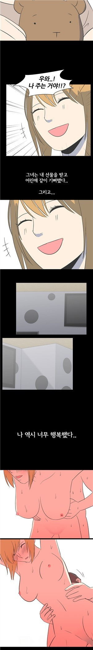 15653029367764.jpg
