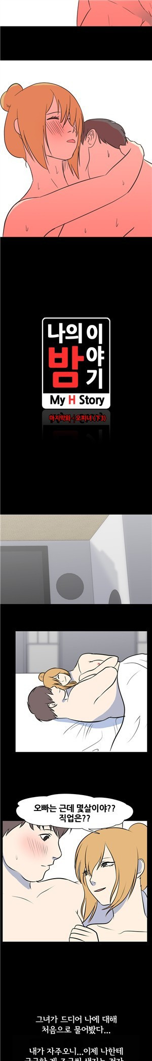 15653029403881.jpg