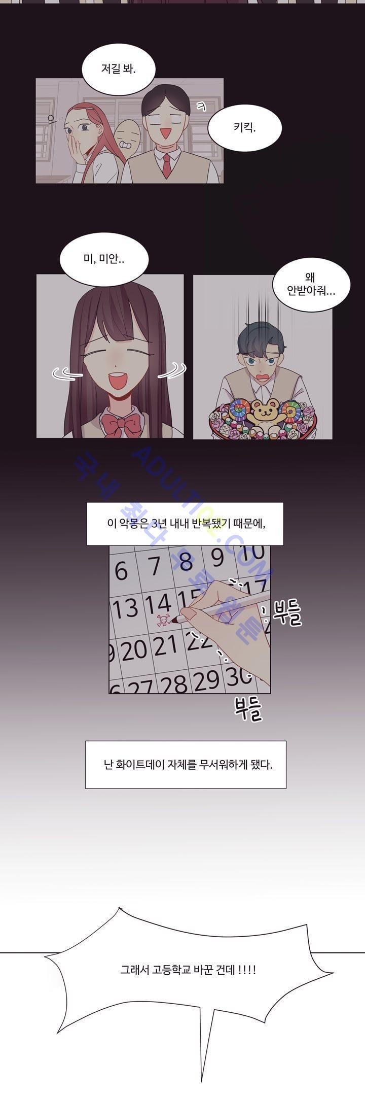 1565302952544.jpg
