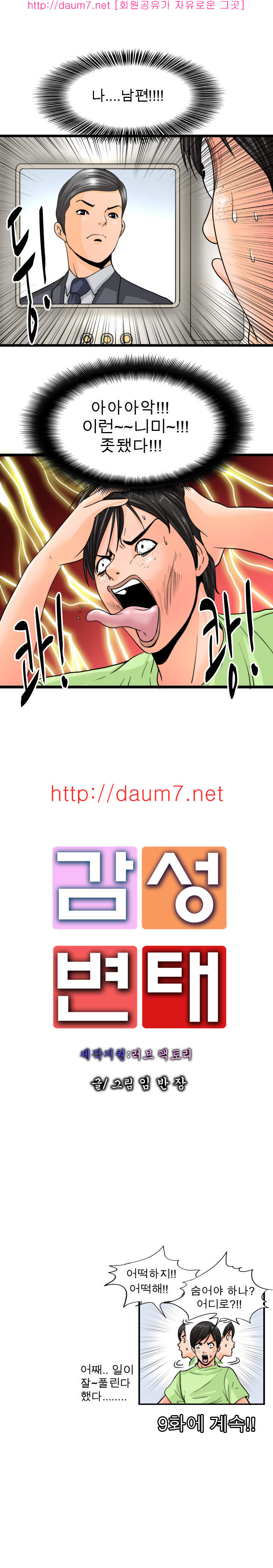 15653029527449.jpg