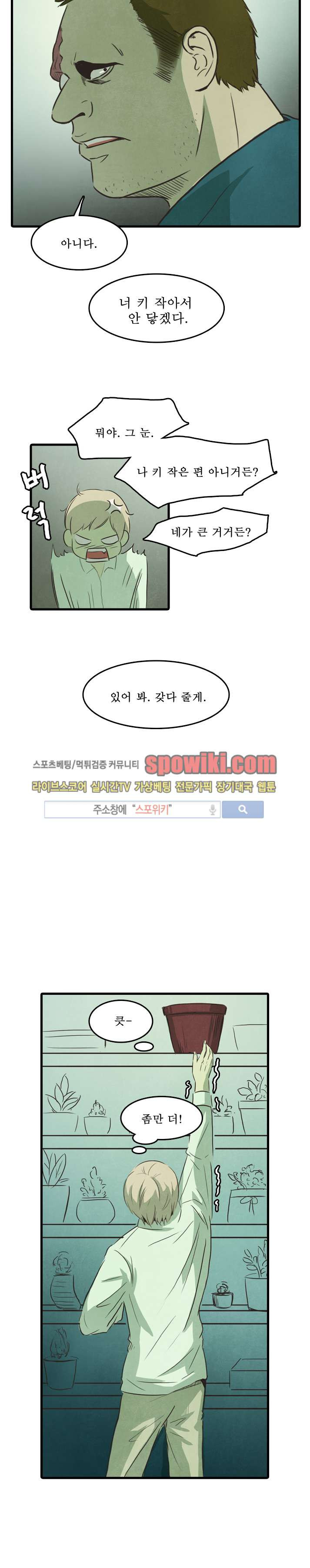 15653029556259.jpg