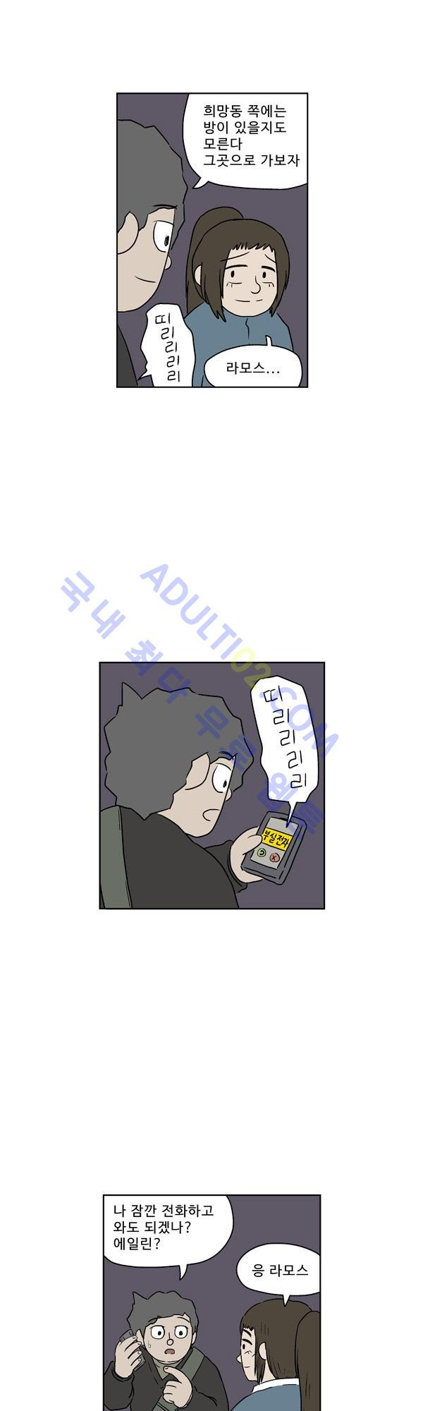 15653029600156.jpg