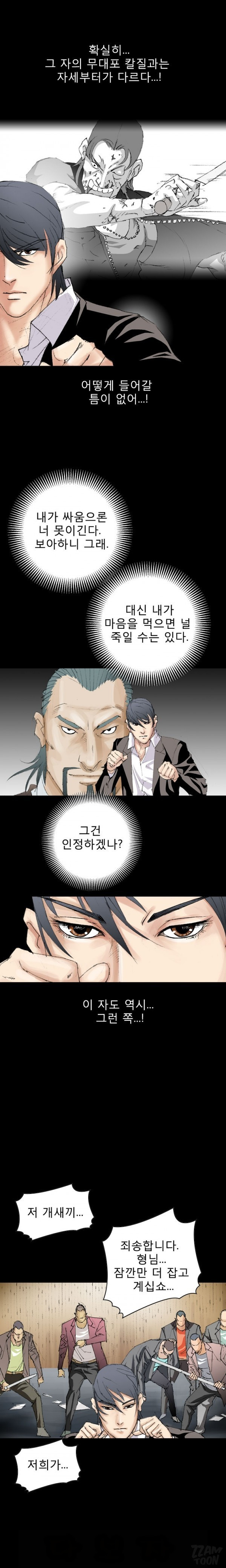 1565302961538.jpg