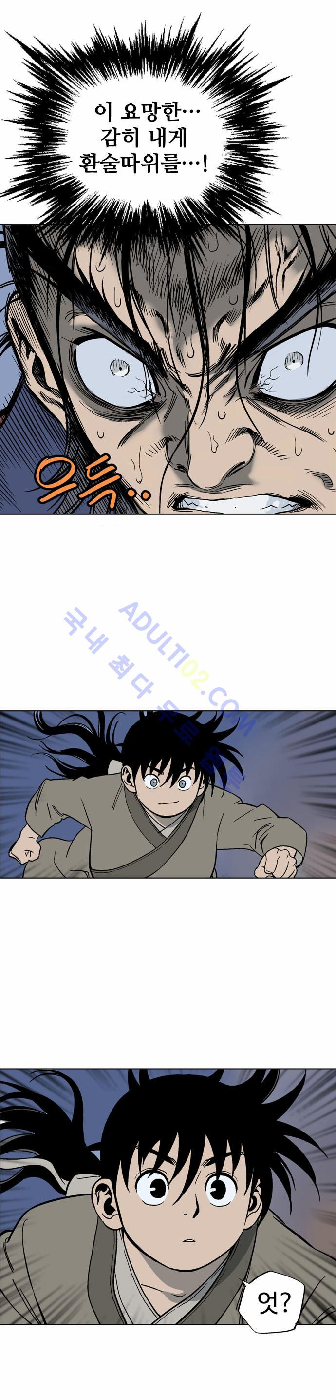 15653029752317.jpg