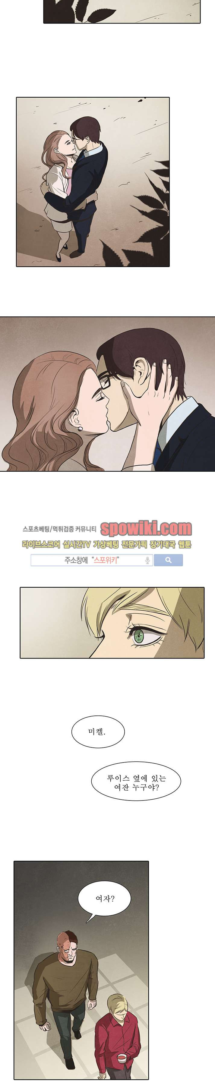 15653029770786.jpg