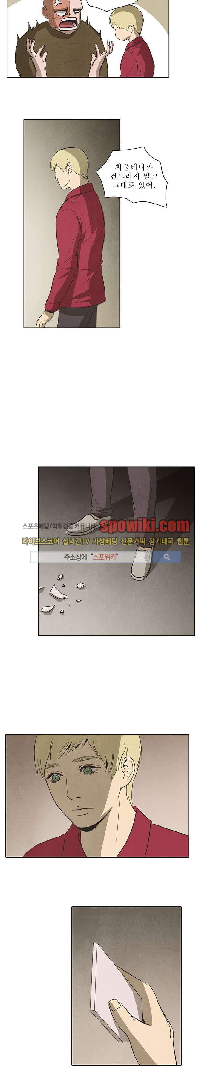 1565302977921.jpg