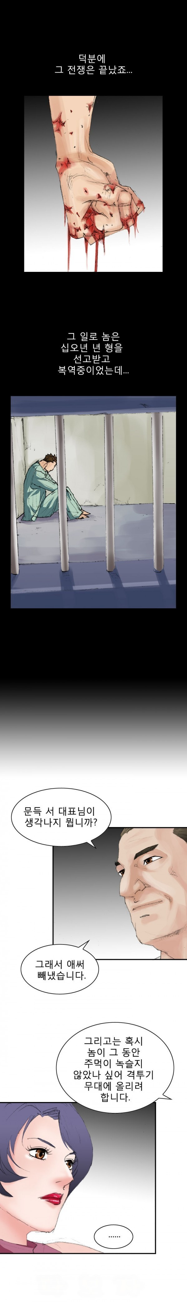 15653029811487.jpg