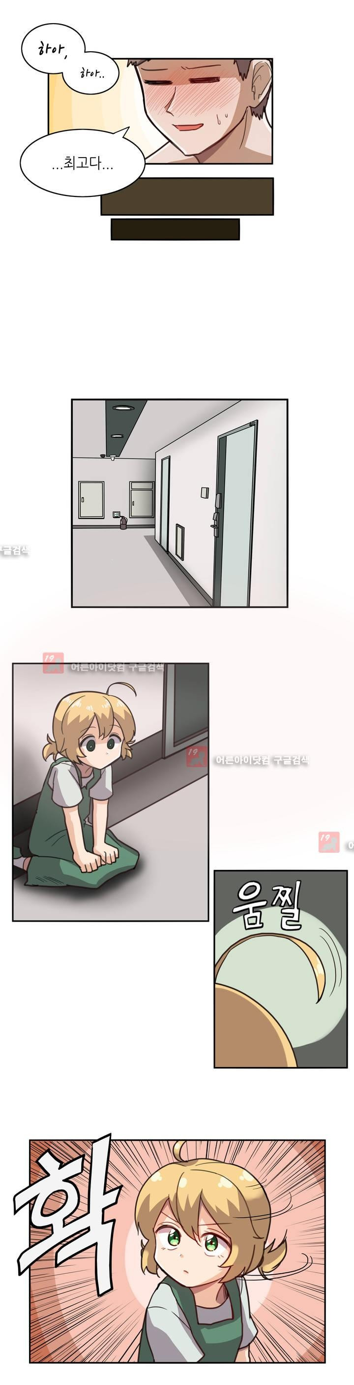 1565302983575.jpg