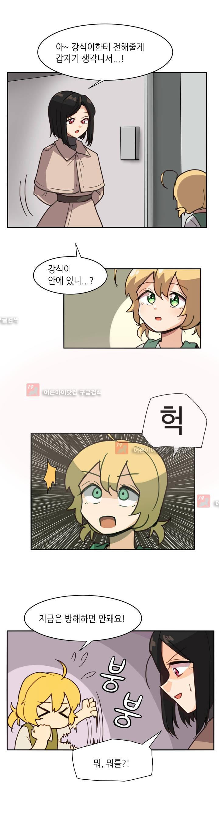 15653029842171.jpg