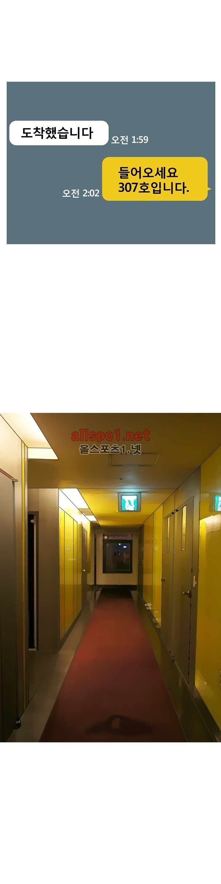 15653029850569.jpg