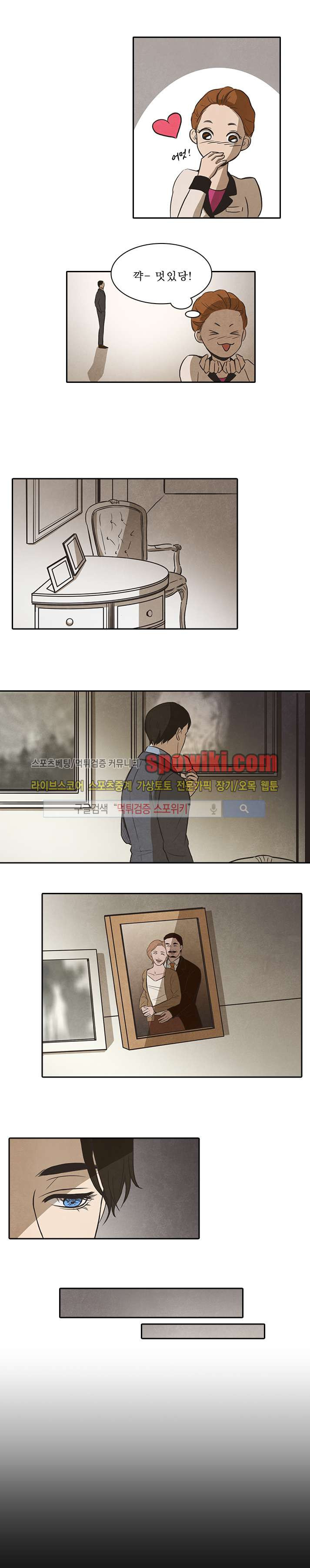 15653029925194.jpg