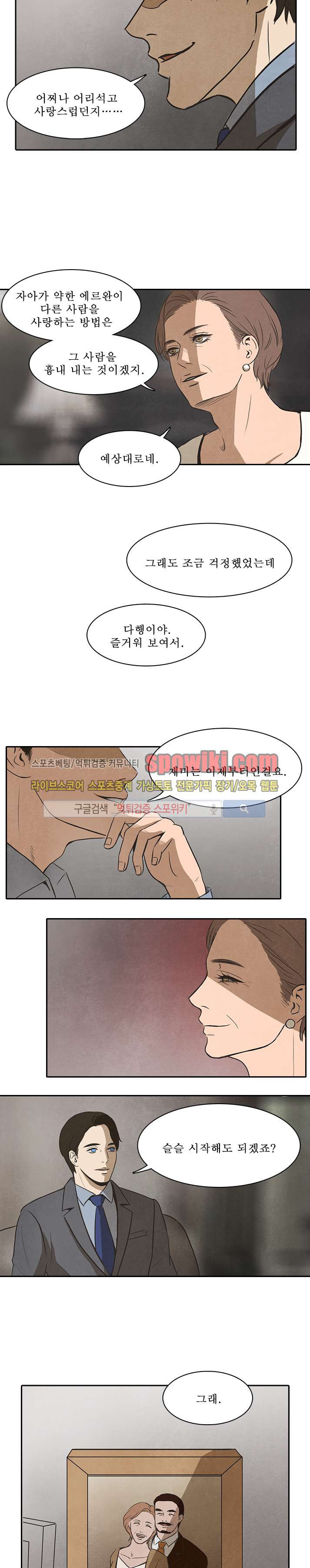 15653029957857.jpg