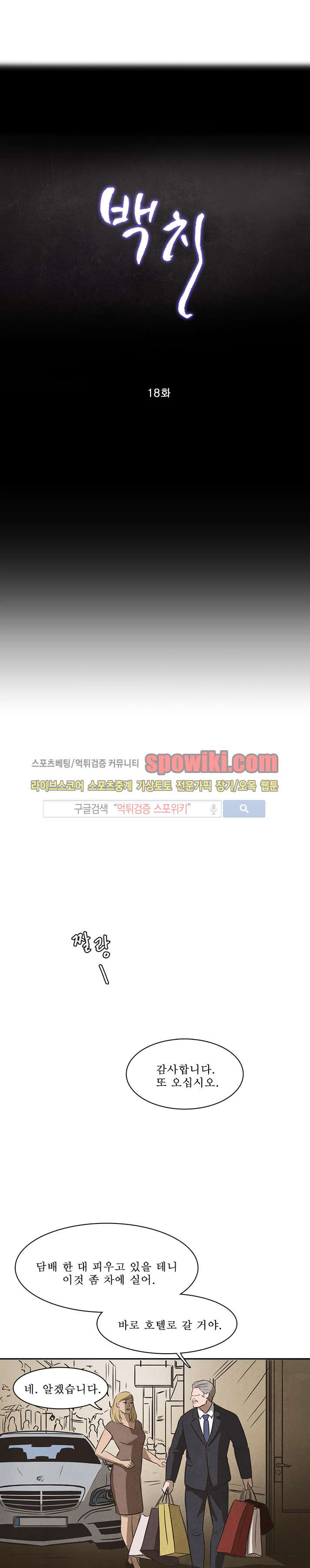 15653030033819.jpg