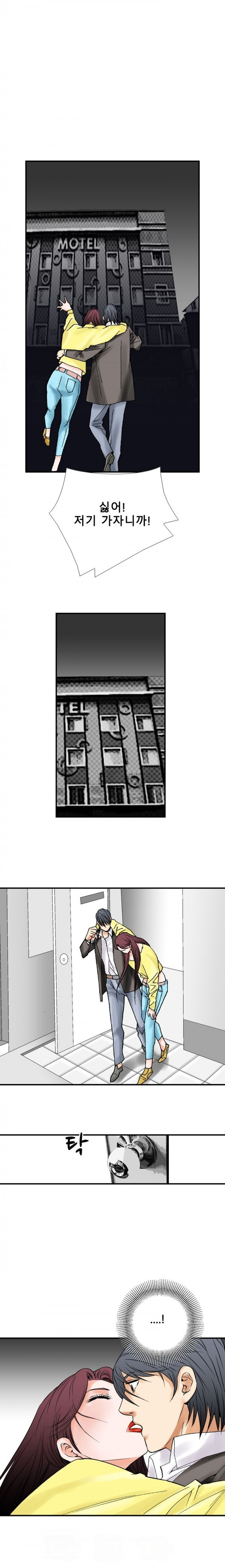 15653030233662.jpg