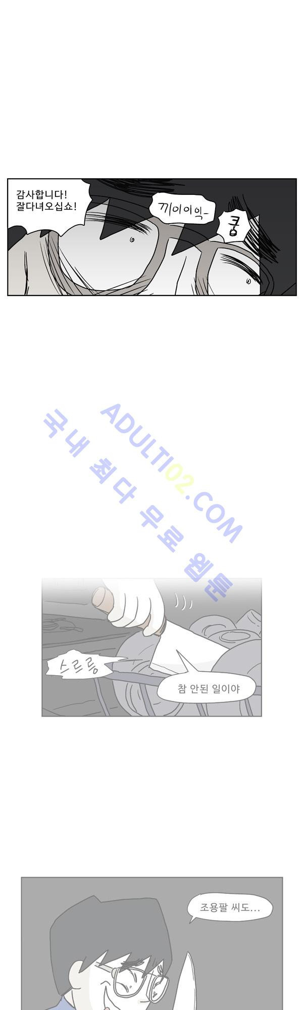 15653030294276.jpg