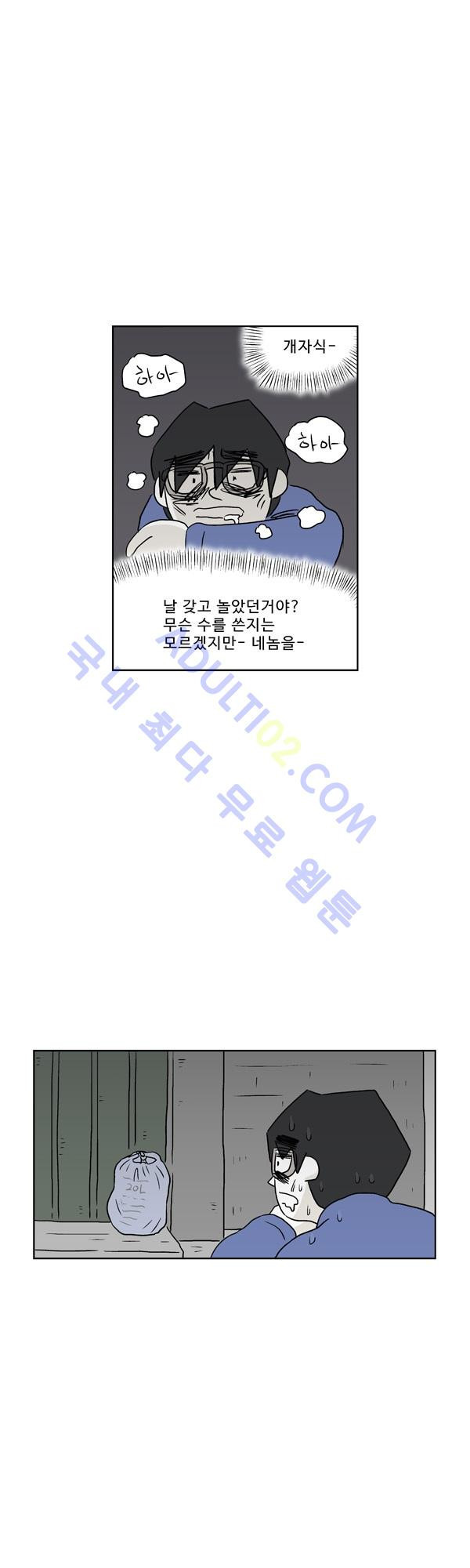 15653030362015.jpg