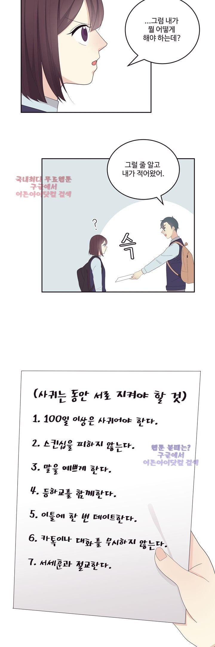 15653030402118.jpg