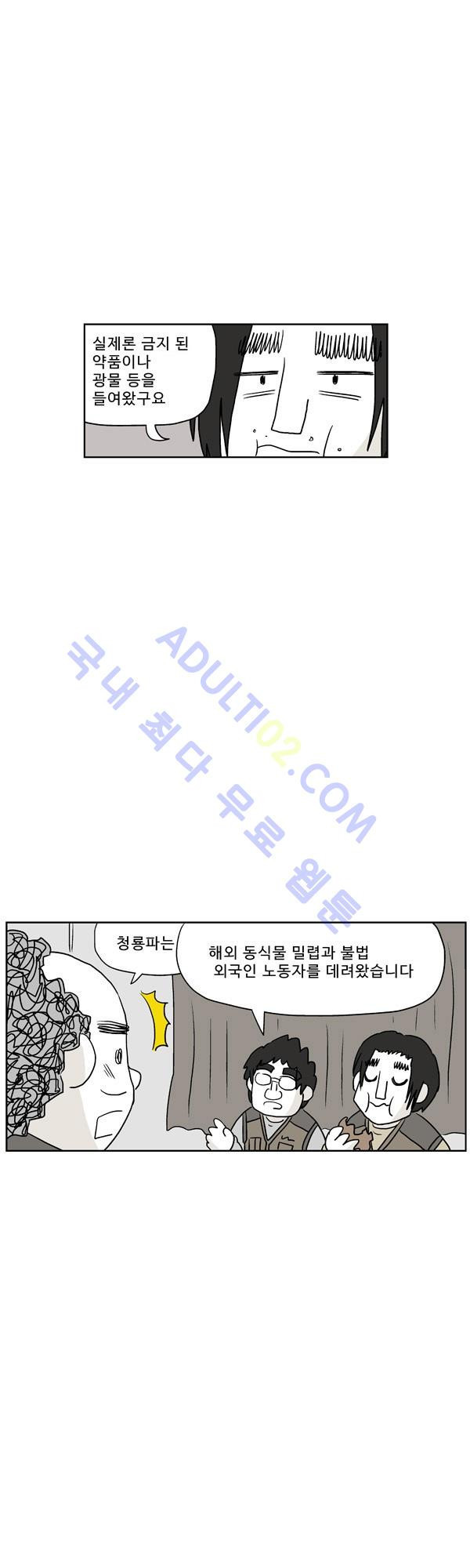 15653030450142.jpg