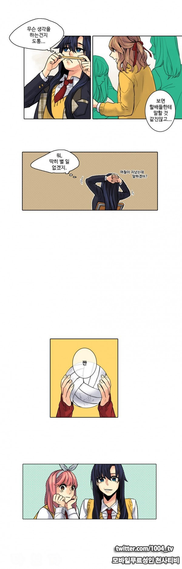 15653030465048.jpg