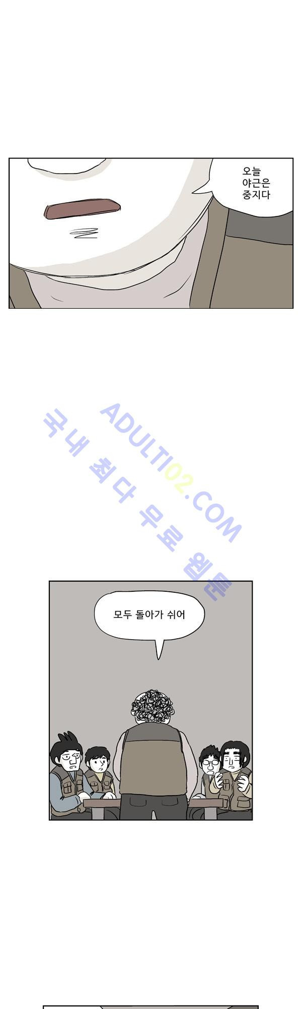 15653030487125.jpg